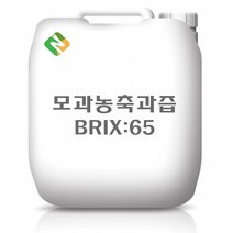 모과농축과즙 20kg, 단품