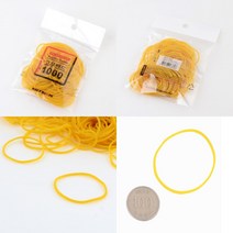 1000 노랑고무줄 노란고무줄 포장고무밴드 미용실고무줄