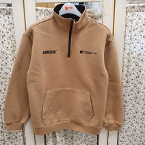 [소이] 디지털 나염 아노락티 20W1415~~