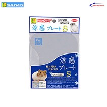 샘아쿠아 산코 소동물 알루미늄 쿨매트 S 447, 1개