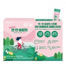 스트롱 변한 슬림핏 차전자피 가르시니아(환)(837667)
