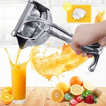 수동 과일 압착기 알루미늄 합금 Juicer 석류 오렌지 레몬 야채 주방 액세서리 미니 프레스 기계 스퀴져 쥬서