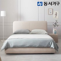 동서가구 홈즈 르망 슈퍼싱글 가죽 침대 프레임 HSY826-1, 네이비