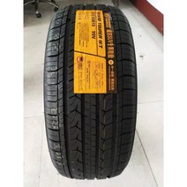 JOYROAD 타이어 2355319 2354019 2454019 2453519, 235/50R19 고성능 SUV