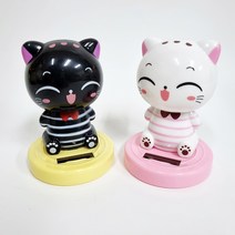 다팜코리아 동물 노호혼 태양열 흔들인형 자동차용품, 15줄무니고양이블랙