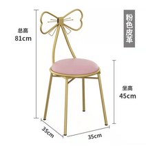 벨벳 파스텔 인테리어 회전의자 조개 의자 화장대, A