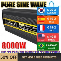 순수 정현파 인버터 12V 24V 48V 60V 에서 8000 6000 4000 3000W AC110V 220V 전압 변압기 전력 변환기 태양광, 8000W, DC 12V, 60Hz 220V (210 230V)