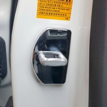 카템 도어 스트라이커 커버 3p 쌍용 코란도 투리스모, 크롬