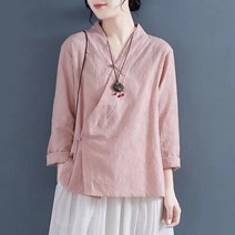 단아한 계량한복 여자 빅사이즈 퓨전 한복 상의 전통 스타일