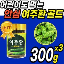 여주 환 100% 정 공복 혈당 관리 건 말린 농축 천연 P 인슐린 건강 에좋은 식품 박 수세미 모모르데신 공액리놀레산 지방관리 카란틴 분말 가루 파우더 즙 먹기편한 보조제 추천, 3통(300g*3)