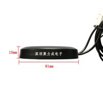 위성안테나 지상파 안태나 차량용 수신기 GSM 2.4G 와이파이 4G GPS BeiDou 결합 안테나 내비게이션 위성, 05 2.4G 4G GPS BD