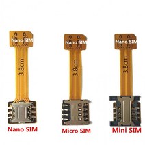 꾹꾸기1개유심카드 유심틀 듀얼유심 어댑터 휴대폰 듀얼 듀얼심카드 유심 듀얼심 유심어댑터, 미니 BL01057