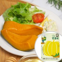 상온보관 단호박 슬라이스 100g x 10개