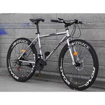 픽시 자전거 가성비 출퇴근 콘스탄틴 멜린 카베자 바이크, 40ㅣ  노란색