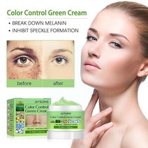 HyaluronicAcid 모이스춰 라이징 크림 24 시간 모이스춰 라이징 리쥬 베네이 팅 스킨은 민감한 피부에 적합합니다. 한국어 스킨 케어 H2M7, 01. green