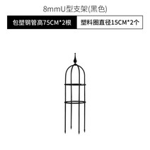빈티지 화분 정리대 식물 거치대 스탠드 지지대 화분, 직경 15 높이 75-블랙