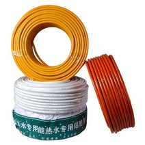 엑셀 XL 파이프 pex 단열재 롤관 부속 주름관 온수, 흰-알루미늄 플라스틱 파이프 내12외경16mm