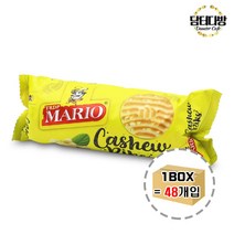 마리오 캐슈넛 비스킷 90g 1BOX (48개입)