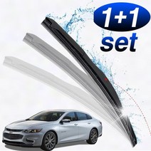 엘턴 i30 와이퍼 600mm450mm 세트