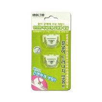 안전원형커터 리필 BC SET 1(직선칼날 2개입 포코스), 단품