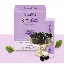 곡물 발효 지방 탄수화물 분해 효소 유산균 종합 소화 효소제 30포