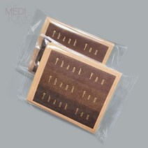 력셔리그레이 어버이날카드&스승의날카드, 1개, 크라프트사각3색 감사스티커