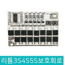 18650 리튬이온 리튬이온 폴리머 보호회로 3S 4S 5S 60A 피크100A PCB BMS 12.6V 16.8V 21V 폴리머, D505_3S 60A 보호회로