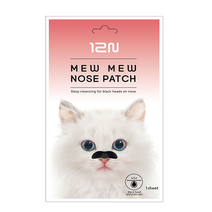 투웰브나인 미유미유 고양이 코팩 1매 /블랙헤드 + 피지제거 + 모공수축, 1개