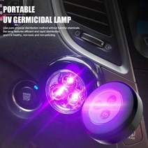 미니 휴대용 UV 램프 자외선 LED 살균 빛 365nm UVC 전구 소독 캐비닛 홈 주방에 대 한 221583, 2pcs 살균 램프
