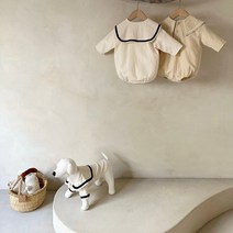 아마가 몽베베 세라슈트