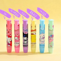 로지도이 캐릭터 샤프지우개, 폼폼푸린