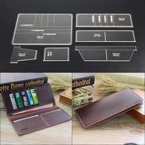 6 개대 아크릴 가죽 템플릿 비즈니스 장지갑 공예 패턴 스텐실 지갑 제작을 위한 내구성 도구