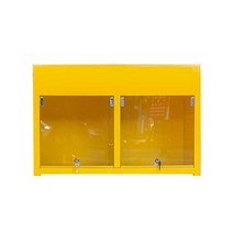 안전용품 TCc녹색 안전보호구 보관함 개인보호구함 2구