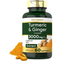 USA 직구 호르바흐 Turmeric Curcumin 검은 후추 & 그린보틀 Ginger Complex 3000Mg 60Soft gel 1Pack, 수량, 상세참조