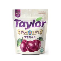 올가 간식 테일러 유기농 프룬 (210g) 명절 회사 탕비실 캠핑 아이들 선물, 20개