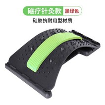 바렐 스파인코렉터 캐포머 필라테스 체어요가 에이즈 스트레치 아티팩트 허리 척추 측만증 허리 척추 교정기 홈, 요가동반자-334 침자기치료 블랙그린