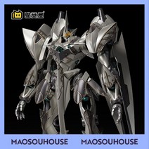 그랑조 그랑죠 피규어 좌상 액션 콜렉션 반프레스토 블럭장난감 단품 각성 미니 인테리어용, 표준01, 표준02