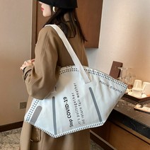킹받는선물 재밌는 쓸데없는 초대형 마스크, 화이트