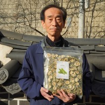 [직접재배 / 햇여주] 전남해남 해풍으로 말린 건여주, 500g, 2팩