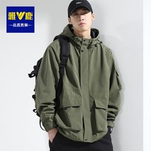 후리스 바람막이 미드레이어 스트레치 기모 등산 리스판시브 폴라라이트 자켓 작업용 낚시 캠핑