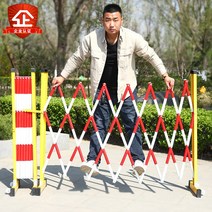 안전문 자바라 공사현장 출입금지 정문 울타리 이동식 접이식, 3. 높이 1.2x 길이 3m