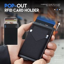 팝업카드지갑 새로운 id rfid 남성 미니 패키지 알루미늄 금속 1세트