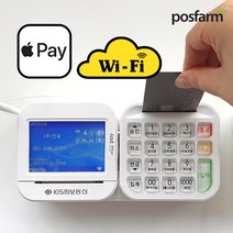 와이파이 애플페이 카드단말기 비접촉 결제 서명패드 일체형 KIS-2200, 기존카드가맹점, 유선랜+전화선겸용