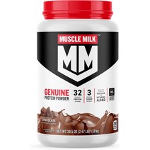 머슬밀크 분리 유청 단백질 32g 파우더 칼슘 비타민A C D wpi보충 875g, 바닐라 + 100개, 2.47 파운드 (1개 팩)
