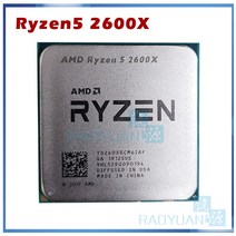 amd ryzen 5 2600x r5 2600x 3.6 ghz 6코어 12스레드 95w cpu 프로세서 yd260xbcm6iaf 소켓 am4, 없음