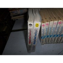 월관의 살인 상 하 실사진첨부 =싸다구책방
