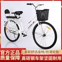 경량 미니벨로 바구니 접이식 자전거 솔리드 타이어 여성 남성 성인 성인 학생 24 인치, 단일 속도, 흰색 상단이 있는 솔리드 타이어, 24인치