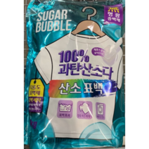 슈가버블과탄산소다 6kg x 2