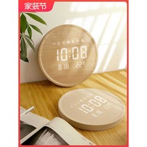 디지털 시계 벽시계 탁상 무선 거실 무소음, 직경 30.5cm 민트 그린