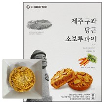 제주구좌당근소보루파이, 360g, 1개